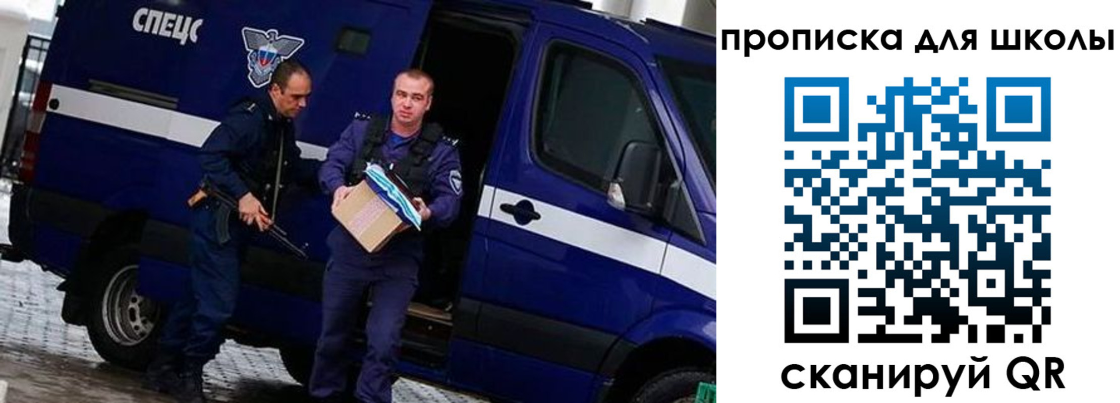 прописка иностранных граждан в Камызяке